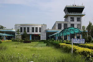 Dhangadhi Airport image