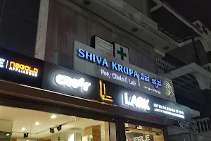Shiva Krupa Poly Clinic And Laboratory image