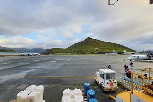 Tom Madsen (Dutch Harbor) Unalaska Airport image