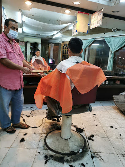 Kedai Gunting Rambut, Barber shop