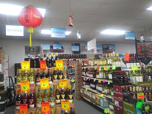 Liquor Store «Laguardia Liquors», reviews and photos, 8008 Chase Dr, Arvada, CO 80003, USA