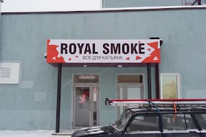 Royal Smoke Shop Новоуральск. Кальянный магазин image