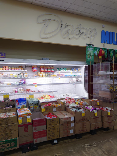 Supermarket «Lion Supermarket», reviews and photos, 1838 N Milpitas Blvd, Milpitas, CA 95035, USA