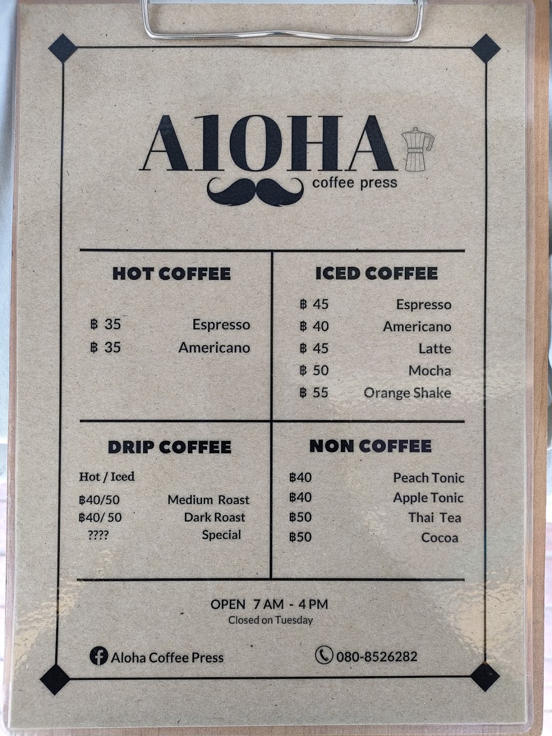 Aloha Coffee Press