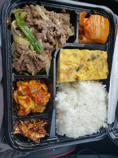 Korean Grocery Store «Korean Korner», reviews and photos, 12207 Veirs Mill Rd, Silver Spring, MD 20906, USA