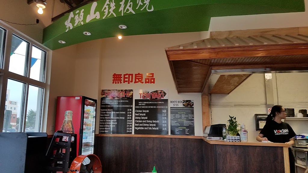 Volcano Hibachi Express & Sushi - Newport News, VA 23602 - Menu, Hours