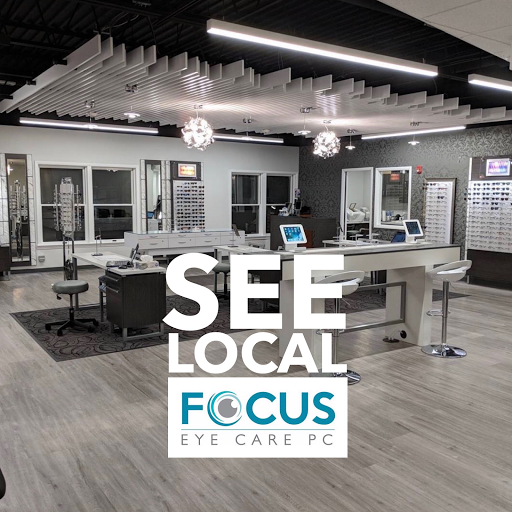 Optometrist «Focus Eye Care, P.C.», reviews and photos, 385 Prospect Ave, Hackensack, NJ 07601, USA