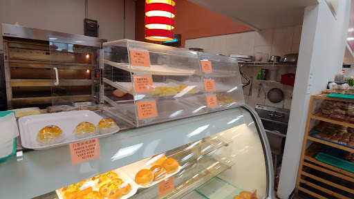 Asian Grocery Store «Asia Food Market Inc», reviews and photos, 1885 Brighton Henrietta Town Line Rd, Rochester, NY 14623, USA