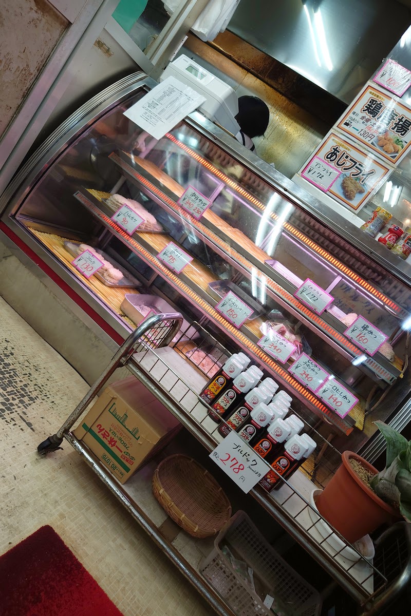 山本肉店