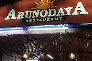 Arunodaya Restaurant image