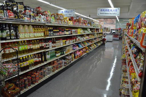 Grocery Store «Seoul International Market», reviews and photos, 15154 Fort Campbell Blvd, Oak Grove, KY 42262, USA