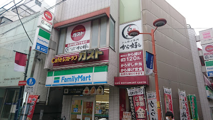 ガスト 野方店