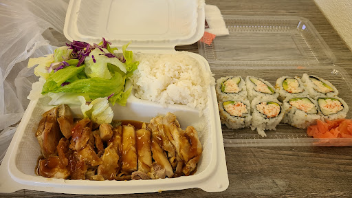 South Bay Rice Things image