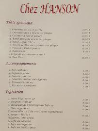 Photos du propriétaire du Restaurant vietnamien Chez Hanson à Aix-en-Provence - n°20