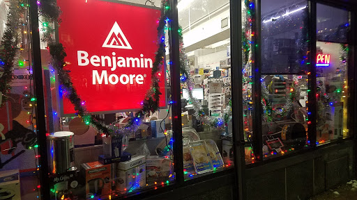 Hardware Store «Hardware City Inc», reviews and photos, 656 Centre St, Jamaica Plain, MA 02130, USA