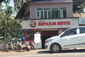 Shylaja Hotel image