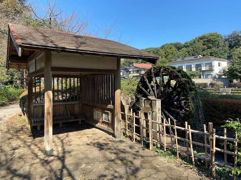 野川の水車