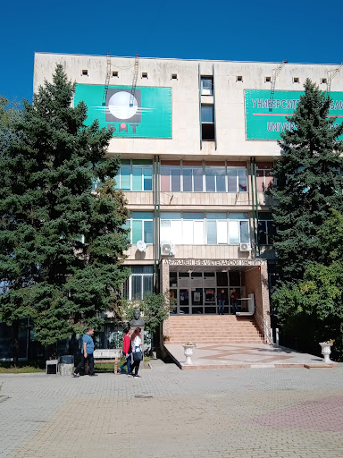 University of Library Studies and Information Technologies