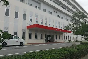 Japanese Red Cross Okinawa Hospital image