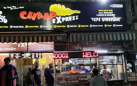 Chaap Express image