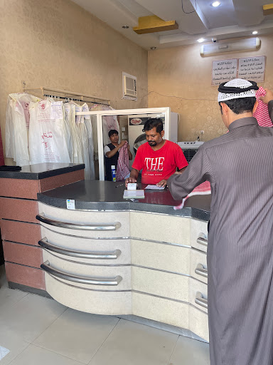 مغسلة سندس ملابس 