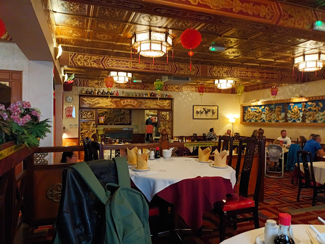 The New Water Margin Chinese Restaurant - Derby
