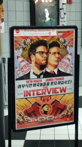 Movie Theater «AMC Loews Raceway 10», reviews and photos, 1025 Corporate Dr, Westbury, NY 11590, USA