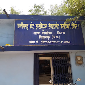 Csidc - Cg Industrial Devlopment Corp, Bilaspur photo