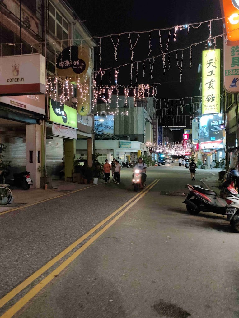 喫茶小舖 山外店 金湖店 的照片