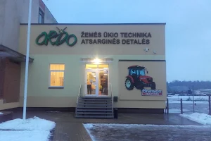 ORDO, Prienų filialas image
