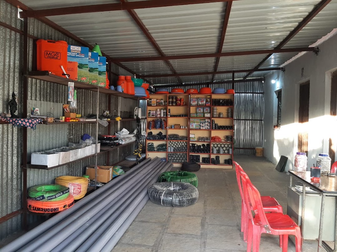 Gopal Hardware