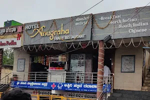 Anugraha Hotel image
