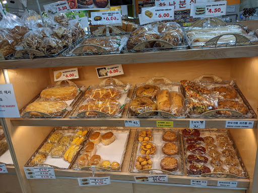 Grocery Store «Hannam Chain», reviews and photos, 1475 Bergen Blvd, Fort Lee, NJ 07024, USA