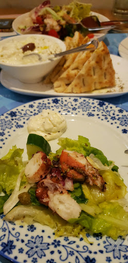 Santorini Greek Cafe- Restaurant