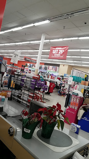 Department Store «Kmart», reviews and photos, 6411 Riggs Rd, Hyattsville, MD 20783, USA