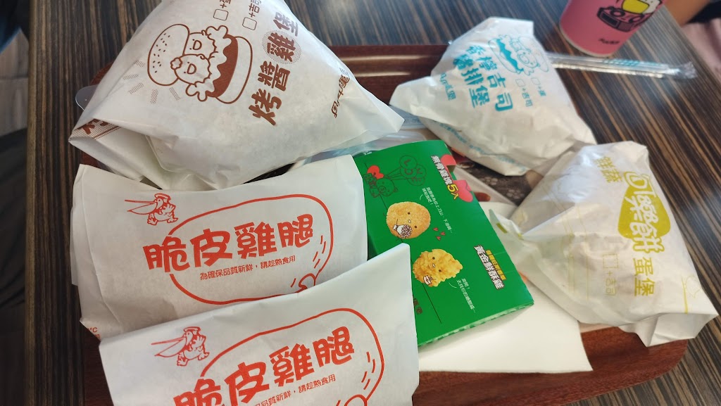 丹丹漢堡 (登發店) 的照片