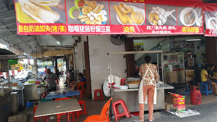 Mei Sin Eating Shop