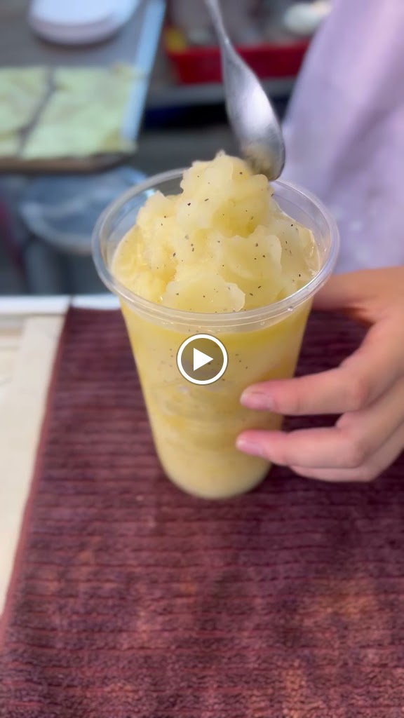 親親茶鋪 竹山創始發明店 的照片