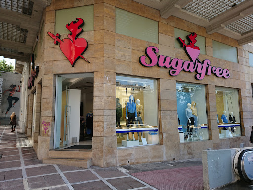 Sugarfree Athens (Stadiou)