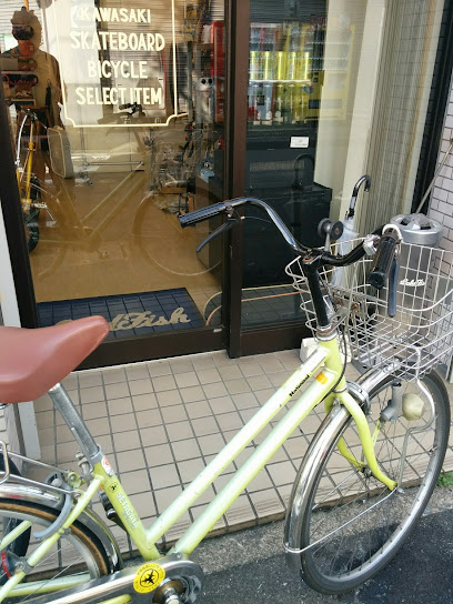 三軒茶屋北レンタサイクルポート