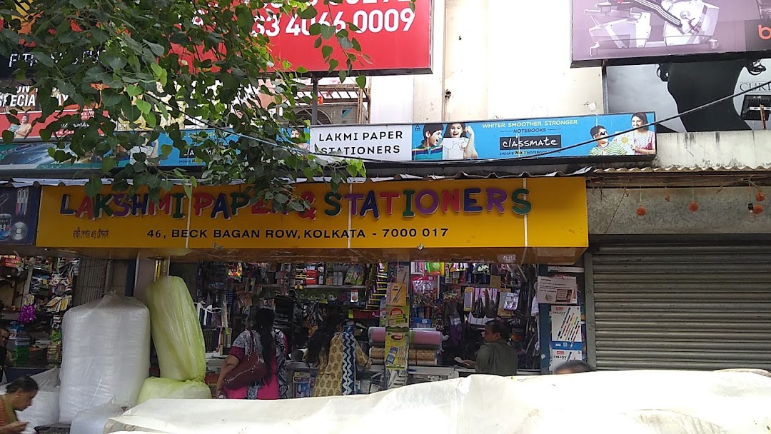 Lakshmi Paper and Stationers