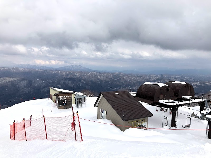 Grand Prix Course Ski Lift