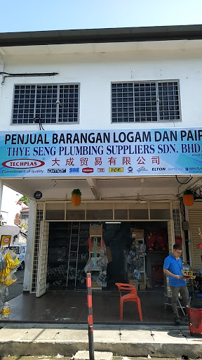 Thye Seng Plumbing Suppliers Sdn. Bhd.