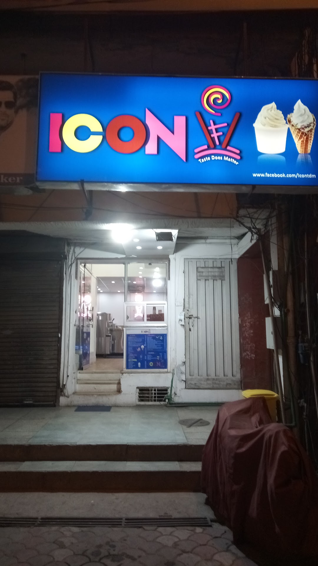 Icon Ice-cream