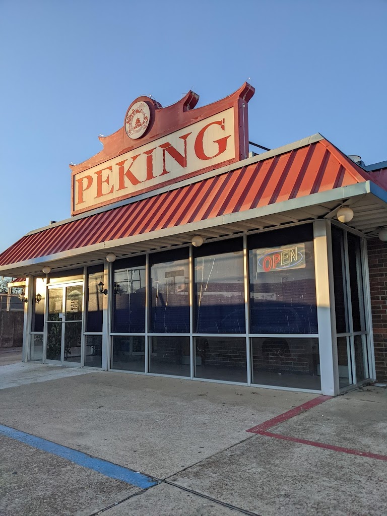 Peking Restaurant Ruston, LA 71270 Menu, Reviews, Hours & Contact