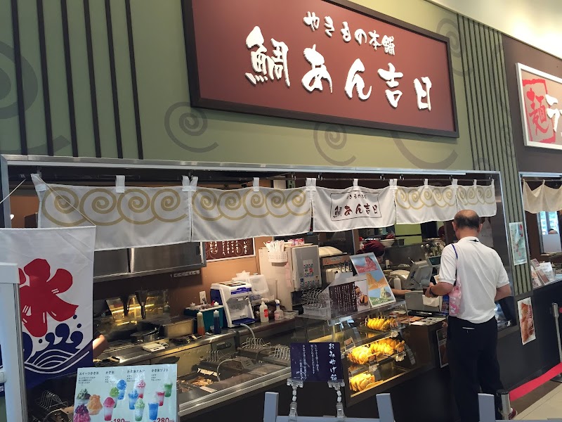 カインズ三浦店 神奈川県三浦市初声町入江 ホームセンター ホームセンター グルコミ