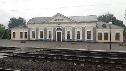 Залізнична станція