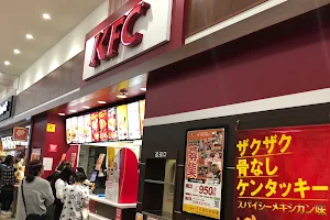 KFC Aeon Mall Tsuchiura image