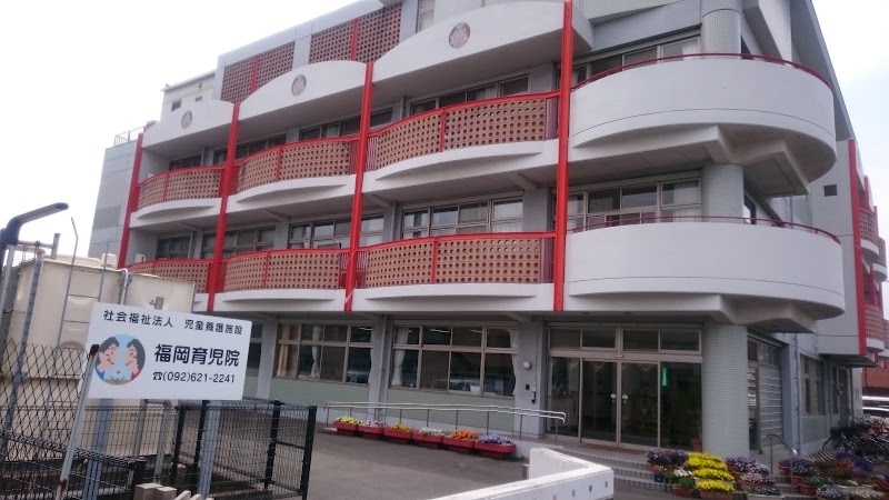 グルコミ 福岡県久山町 児童館で みんなの評価と口コミがすぐわかるグルメ 観光サイト