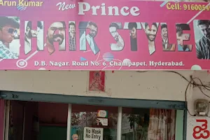 New Prince Hair Style men's parlour image